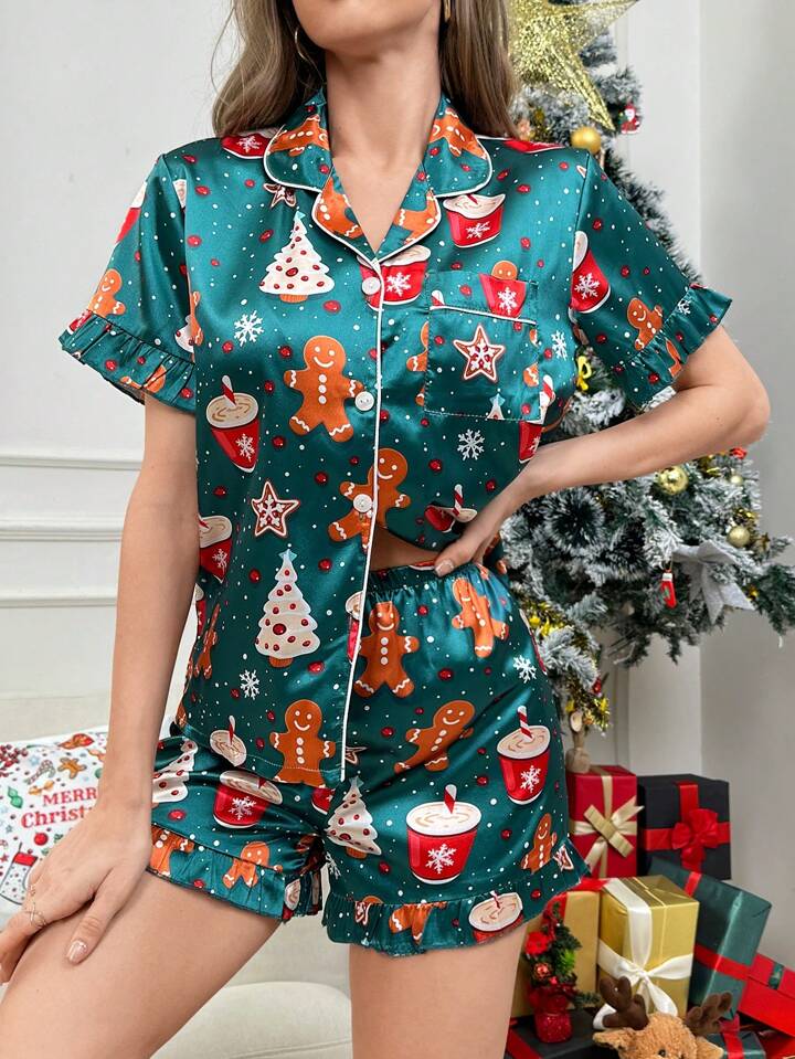 Party Hard Short Set for Women